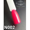 Гель-лак Komilfo DeLuxe Series №N002 (яскраво-рожевий неоновий) 8 мл