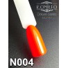 Гель-лак Komilfo DeLuxe Series №N004 (яскраво-оранжевий неоновий) 8 мл
