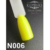 Гель-лак Komilfo DeLuxe Series №N006 (желтый, неоновый), (8 мл.)