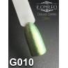 Гель-лак Komilfo DeLuxe Series №G010 (насичений золотий мікроблиск), 8 мл
