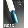 Гель-лак Komilfo DeLuxe Series №G013 (прозрачный опал, с насыщенными мелкими блестками), 8 мл