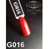 Гель-лак Komilfo DeLuxe Series №G016 (вишнево-червоний з блискітками), 8 мл