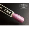 Гель-лак Komilfo DeLuxe Series №G026 (насичений рожевий з світло- рожевими блискітками), 8 мл