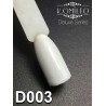 Гель-лак Komilfo Deluxe Series №D003 (белый, эмаль), 8 мл 