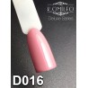 Гель-лак Komilfo Deluxe Series №D016 (розовый щербет, эмаль), 8 мл