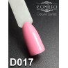 Гель-лак Komilfo Deluxe Series №D017 ( лілово-рожевий, емаль), 8 мл