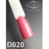 Гель-лак Komilfo Deluxe Series №D020 (насичений рожевий, емаль), 8 мл