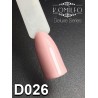 Гель-лак Komilfo Deluxe Series №D026 (светлый, кремово-бежево-розовый, эмаль), 8 мл