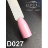 Гель-лак Komilfo Deluxe Series №D027 (светлый, лилово-розовый, эмаль), 8 мл
