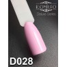 Гель-лак Komilfo Deluxe Series №D028 (светлый, розово-лиловый, эмаль), 8 мл