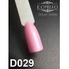 Гель-лак Komilfo Deluxe Series №D029 (розовый с шиммером) 8 мл
