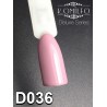Гель-лак Komilfo Deluxe Series №D036 (светло- розовое какао, эмаль), 8 мл
