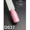 Гель-лак Komilfo Deluxe Series №D037 (рожево-ліловий, емаль), 8 мл
