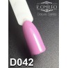Гель-лак Komilfo Deluxe Series №D042 (лавандово-лиловый, эмаль), 8 мл