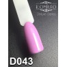 Гель-лак Komilfo Deluxe Series №D043 (світлий бузково-ліловий, емаль), 8 мл