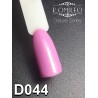 Гель-лак Komilfo Deluxe Series №D044 (светло-лиловый с шиммером), 8 мл