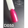 Гель-лак Komilfo Deluxe Series №D050 (рожева фуксія, емаль), 8 мл