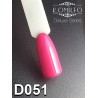 Гель-лак Komilfo Deluxe Series №D051 (розовый барби, эмаль), 8 мл