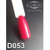 Гель-лак Komilfo Deluxe Series №D053 (яскравий малиновий, емаль), 8 мл