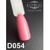 Гель-лак Komilfo Deluxe Series №D054 (світлий коралово-рожевий, емаль), 8 мл