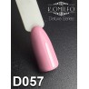 Гель-лак Komilfo Deluxe Series №D057 (розово-лиловый, эмаль), 8 мл