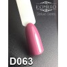 Гель-лак Komilfo Deluxe Series №D063 (холодная светлая марсала, эмаль), 8 мл