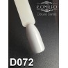 Гель-лак Komilfo Deluxe Series №D072 (светлый голубо-серый с мелким шиммером, эмаль), 8 мл