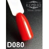 Гель-лак Komilfo Deluxe Series №D080 (червоний, емаль), 8 мл