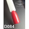 Гель-лак Komilfo Deluxe Series №D084 (малиновый, эмаль), 8 мл