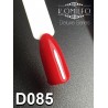 Гель-лак Komilfo Deluxe Series №D085 (малиново-красный, эмаль), 8 мл