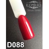Гель-лак Komilfo Deluxe Series №D088 (малиново-бордовий, емаль), 8 мл
