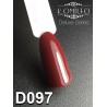 Гель-лак Komilfo Deluxe Series №D097 (коричнево-бордовый, эмаль), 8 мл