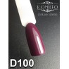 Гель-лак Komilfo Deluxe Series №D100 (сумеречная марсала, эмаль), 8 мл