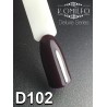 Гель-лак Komilfo Deluxe Series №D102 (черно-фиолетовый, эмаль), 8 мл