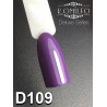 Гель-лак Komilfo Deluxe Series №D109 (фиолетовый, эмаль), 8 мл