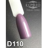 Гель-лак Komilfo Deluxe Series №D110 (серо-фиолетовый, эмаль), 8 мл