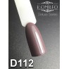 Гель-лак Komilfo Deluxe Series №D112 (лилово-серо-коричневый, эмаль), 8 мл