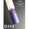 Гель-лак Komilfo Deluxe Series №D114 (темный серо-сиреневый, эмаль), 8 мл