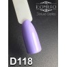 Гель-лак Komilfo Deluxe Series №D118 (светло-сиреневый, эмаль), 8 мл