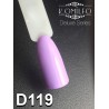 Гель-лак Komilfo Deluxe Series №D119 (светло-лиловый, эмаль), 8 мл