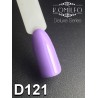 Гель-лак Komilfo Deluxe Series №D121 (лавандовый, эмаль), 8 мл