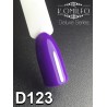 Гель-лак Komilfo Deluxe Series №D123 (синьо-фіолетовий, емаль), 8 мл