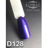 Гель-лак Komilfo Deluxe Series №D128 (синій з шиммером), 8 мл