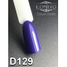Гель-лак Komilfo Deluxe Series №D129 (темно-синий, эмаль), 8 мл
