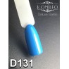 Гель-лак Komilfo Deluxe Series №D131 (насичений блакитний, емаль), 8 мл