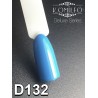 Гель-лак Komilfo Deluxe Series №D132 (яркий голубой, эмаль), 8 мл