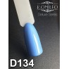 Гель-лак Komilfo Deluxe Series №D134 (темно-блакитний, емаль), 8 мл