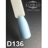 Гель-лак Komilfo Deluxe Series №D136 (блідо-блакитний, емаль), 8 мл