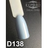 Гель-лак Komilfo Deluxe Series №D138 (серо-голубой, эмаль), 8 мл