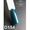 Гель-лак Komilfo Deluxe Series №D154 (темный бирюзово-зеленый, эмаль), 8 мл